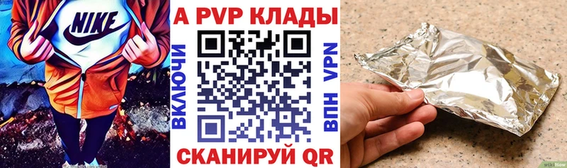 Купить наркотик Мелеуз ГАШ  Бошки Шишки  МЕФ 