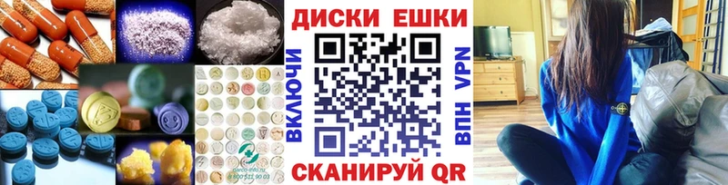 blacksprut вход  Мелеуз  ЭКСТАЗИ таблы  цены наркотик 