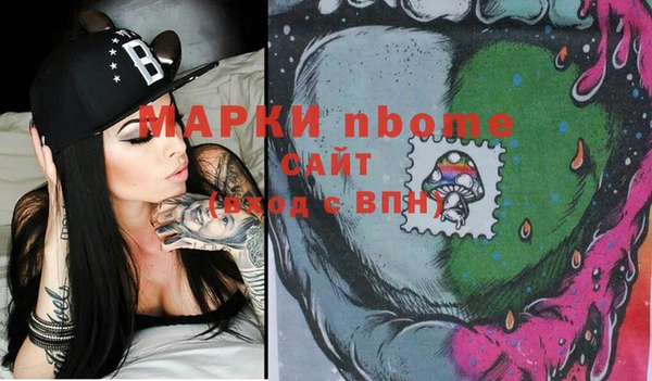 скорость Вяземский