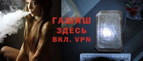 скорость Вяземский