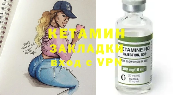 apvp Вязьма