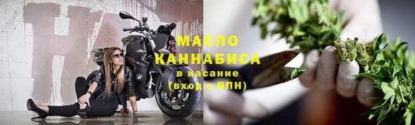 apvp Вязьма