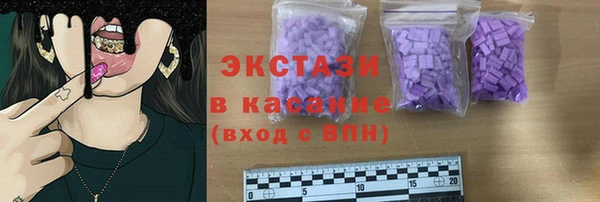 apvp Вязьма