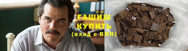 скорость Вяземский