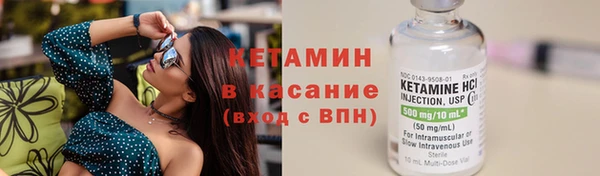 скорость Вяземский