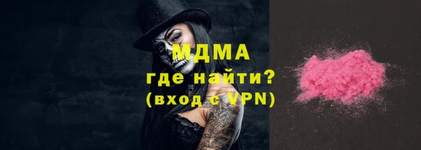 скорость Вяземский