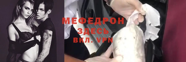 скорость Вяземский