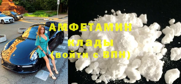 apvp Вязьма