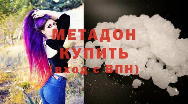 скорость Вяземский