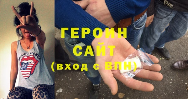 apvp Вязьма