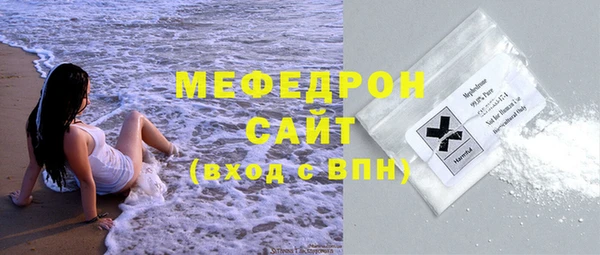 apvp Вязьма
