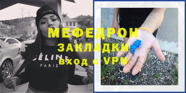apvp Вязьма