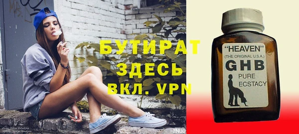 apvp Вязьма