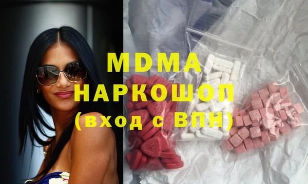 apvp Вязьма