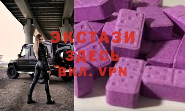apvp Вязьма