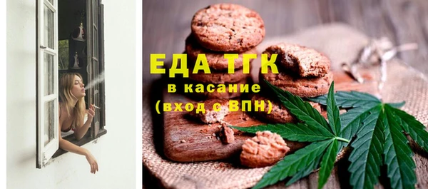 apvp Вязьма