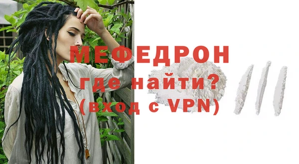 скорость Вяземский
