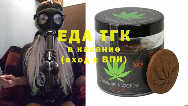 скорость Вяземский