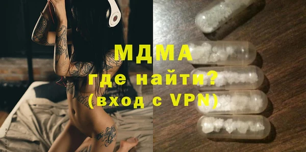 apvp Вязьма
