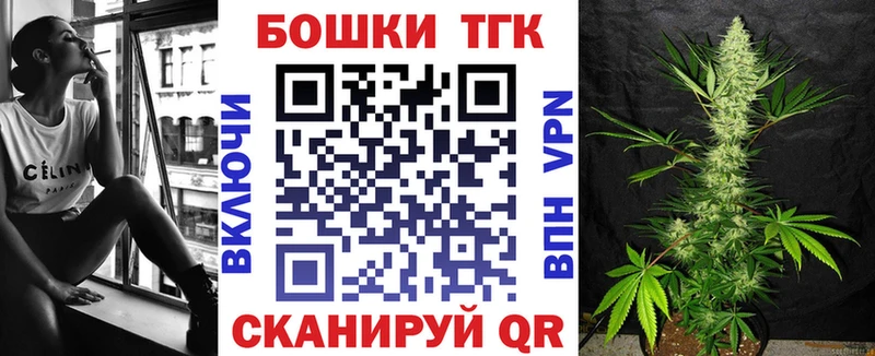 даркнет как зайти  где купить наркоту  Мелеуз  Марихуана ГИДРОПОН 